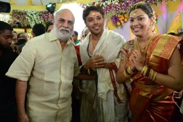 Geetha Madhuri Nandu Wedding